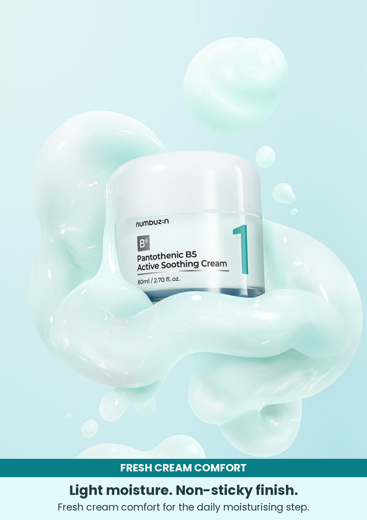 Numbuzin No.1 soothing cream with aqua moisture texture